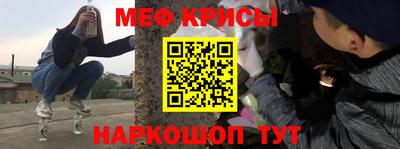 прущая мука Тара
