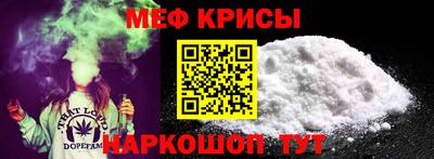 амф Тверь