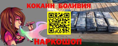 амф Тверь
