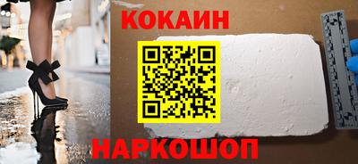 прущая мука Татарск