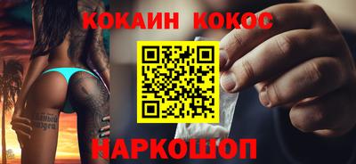 прущая мука Тара