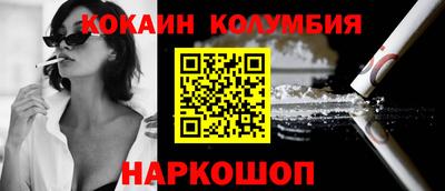 амф Тверь