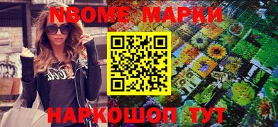 амф Тверь