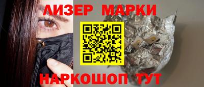 прущая мука Татарск