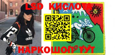 прущая мука Тара