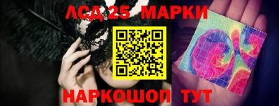 прущая мука Тара