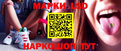 прущая мука Татарск