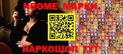 прущая мука Тара
