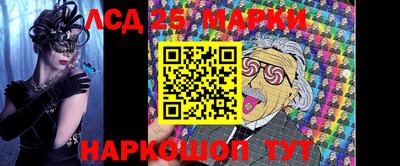 прущая мука Татарск