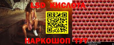 амф Тверь