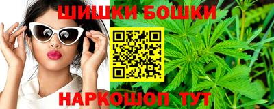 прущая мука Тара