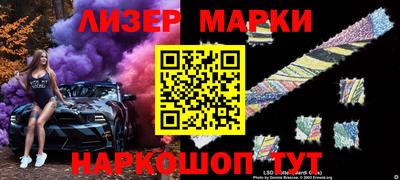прущая мука Тара