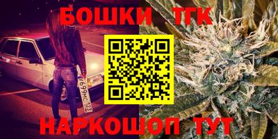 прущая мука Татарск