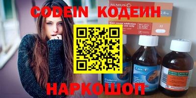 амф Тверь