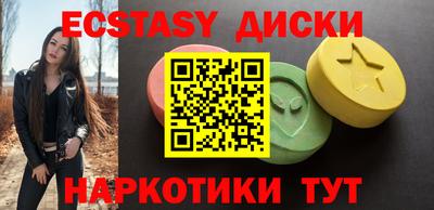 амф Тверь
