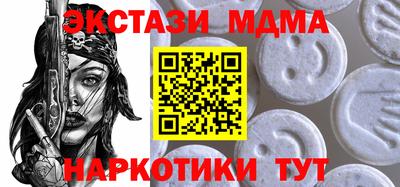 прущая мука Тара