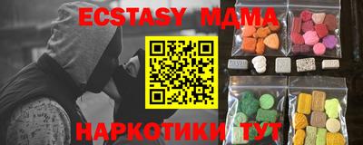 амф Тверь