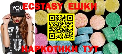 прущая мука Татарск