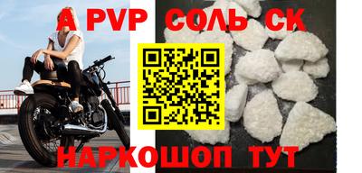 прущая мука Тара
