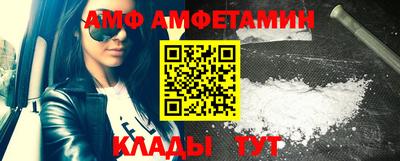 прущая мука Тара