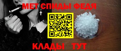 амф Тверь