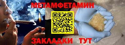 прущая мука Тара