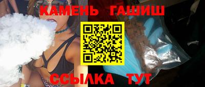 амф Тверь