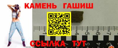 прущая мука Тара