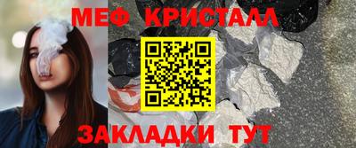 амф Тверь