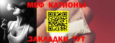 амф Тверь