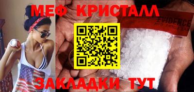 амф Тверь