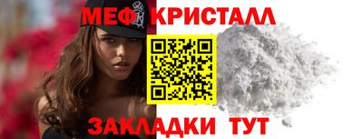 амф Тверь
