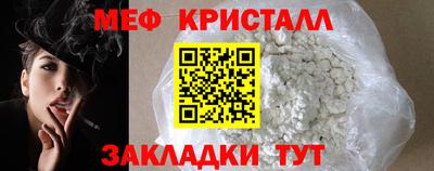 прущая мука Тара
