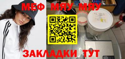амф Тверь